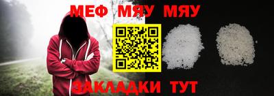 не бодяженный Славянск-на-Кубани