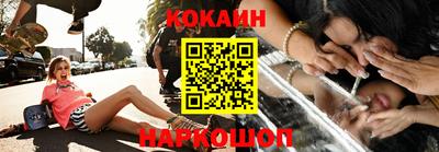 не бодяженный Славянск-на-Кубани