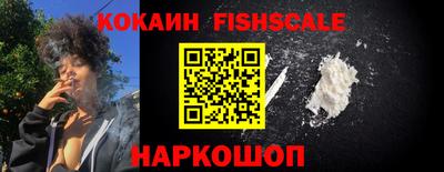 не бодяженный Славянск-на-Кубани