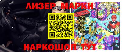 таблы Славгород