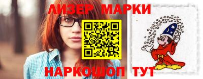 не бодяженный Славянск-на-Кубани
