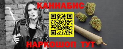таблы Славгород