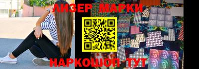 таблы Славгород