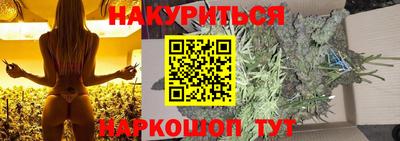 не бодяженный Славянск-на-Кубани