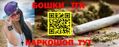 таблы Славгород