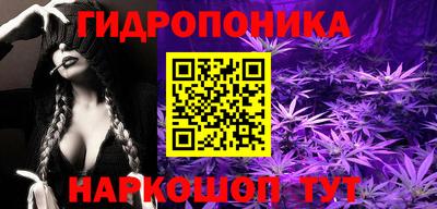 таблы Славгород