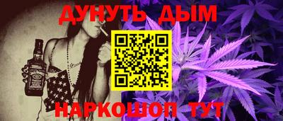 не бодяженный Славянск-на-Кубани