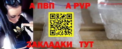 не бодяженный Славянск-на-Кубани
