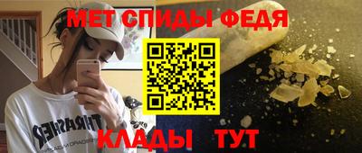 не бодяженный Славянск-на-Кубани