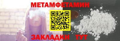 не бодяженный Славянск-на-Кубани