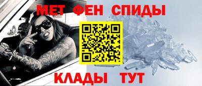 не бодяженный Славянск-на-Кубани