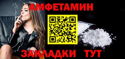 не бодяженный Славянск-на-Кубани