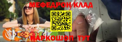 не бодяженный Славянск-на-Кубани