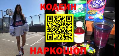таблы Славгород