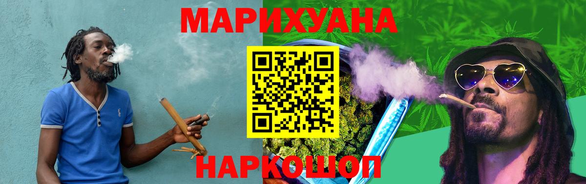 Бошки марихуана индика  Марихуана LSD WEED  МАРИХУАНА OG Kush  Каннабис VHQ  Новодвинск  Вход с VPN 